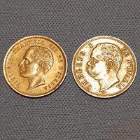 Antiche monete italiane 