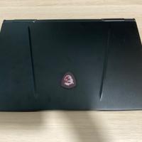 MSI Leopard GL65 (portatile da gaming)