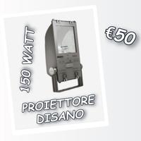 proiettore alogeno disano
