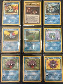 lotto Pokemon Fossil 