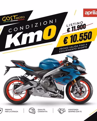 Aprilia RS 660 BLUE MARLIN