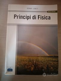 Libro "Principi di Fisica" - Serway/Jewett -Edises