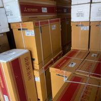 Fino al 70% di sconto su condizionatori Mitsubishi