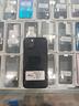 iphone-13