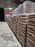 pellet-4-49-al-sacco