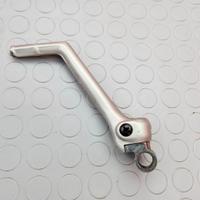 PEDIVELLA ACCENSIONE HUSQVARNA SMS 125 2002 2006 S