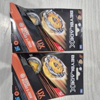 beyblade x wand wizard 5-70DB (wizard rod)