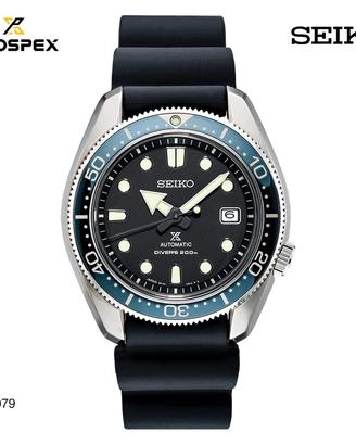 Seiko Prospex spb079j1