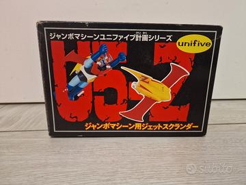 Jet Scrander UniFive Jumbo machinder Robot 