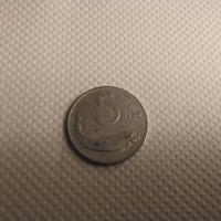 Moneta 5 lire anno 1955