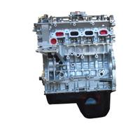 Motore semicompleto revisionato Cod. N43B20-N43B2A