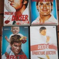 dvd Dexter in lingua russa