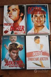 dvd Dexter in lingua russa