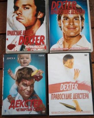 dvd Dexter in lingua russa