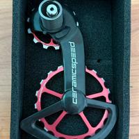 Gabbia Ceramic speed