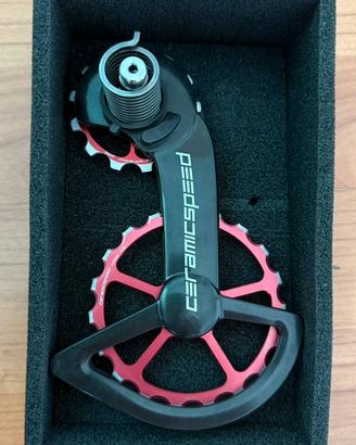 Gabbia Ceramic speed