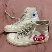 Comme des garçons
