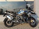 bmw-r-1250-gs-trophy