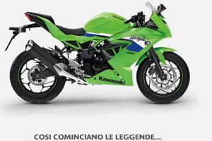 Kawasaki Ninja 125 2026