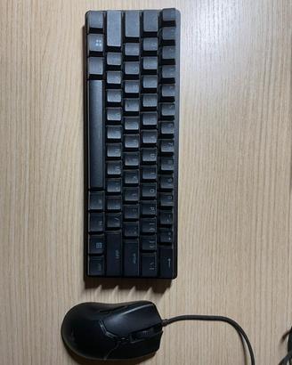 tastiera e mouse razer