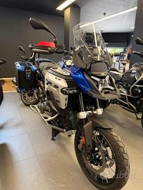 BMW R 1300 GS Adventure Trophy my25