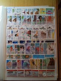 Francobolli LAOS timbrati 