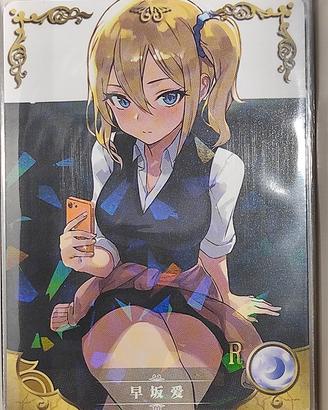 Ai Hayasaka - R Card Goddess Story Love is War
