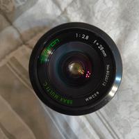 Tamron 28mm F2.8 x Minolta 