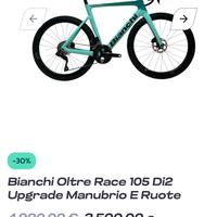 Bici Corsa Bianchi 2025 oltre Race Pro di2 105 shi