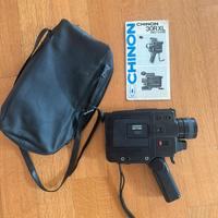 Chinon 30R XL Direct Sound