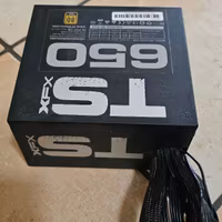 Coppia di alimentatori PC