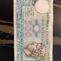 Banconota cinqucento lire