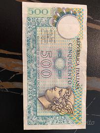 Banconota cinqucento lire