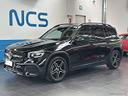 mercedes-benz-glb-200-automatic-premium