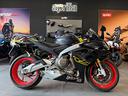 aprilia-rs-660