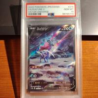 Carte pkmn psa10 giapponesi dei cani leggendari
