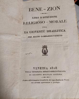 Bene-Zion raro 1828