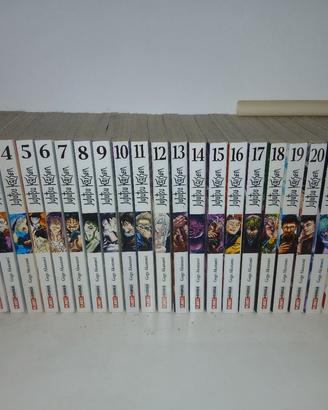 Jujutzu Kaisen ITA