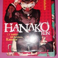 FUMETTO-Hanakokun manga