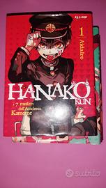 FUMETTO-Hanakokun manga