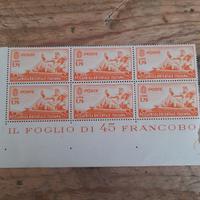 Africa Orientale Italiana - 1938 - Lire 1,75