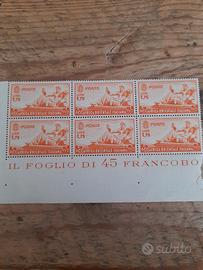 Africa Orientale Italiana - 1938 - Lire 1,75