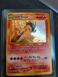 Typlosion Holo rara 157