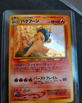 Typlosion Holo rara 157