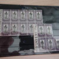 Blocco 15 Francobolli COLONIA ERITREA "Ascari" 5 C