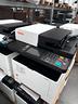 stampante-multifunzione-a4-kyocera-monocromatica
