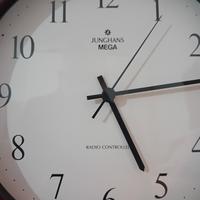 Orologio da Parete Junghans Mega Radiocontrolled