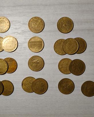 🪙 Lotto 200 lire di vari anni 🪙