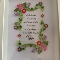 quadro quilling artistico con dedica battesimo