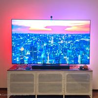 Mobile tv ikea Fjallbo BIANCO e legno